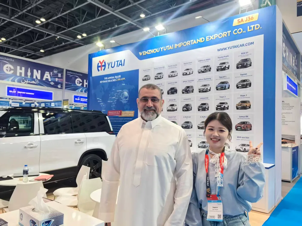 Yutai team at an automotive exhibition