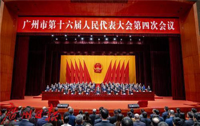 提升生活品质,体验尊贵享受 提升生活品质,体验尊贵享受