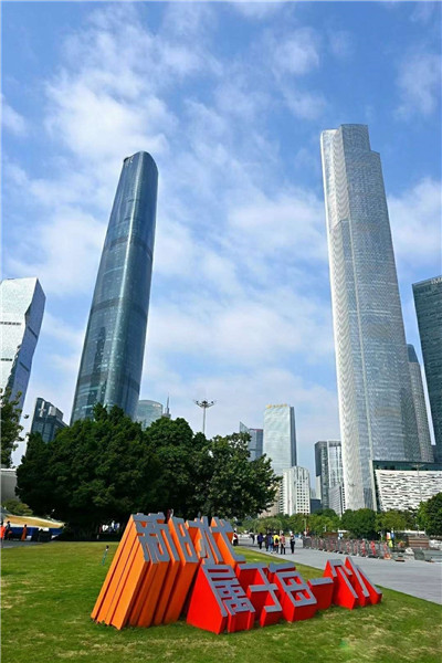 深圳商务经纪:为您的商务活动提供全方位支持 深圳商务经纪:为您的商务活动提供全方位支持